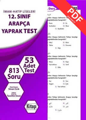 12.Sınıf Arapça Yaprak Test PDF indir