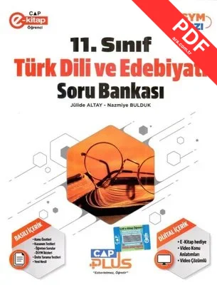 İktisadi ve İdari Bilimlerde Araştırma ve Değerlendirmeler - Aralık 2023 PDF indir