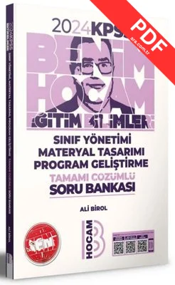 2024 KPSS Eğitim Bilimleri Program Geliştirme Sınıf Yönetimi Materyal Tasarımı Tamamı Çözümlü Soru B