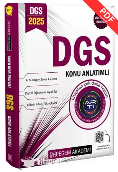 2025 DGS Konu Anlatımlı Pegem Yayınları