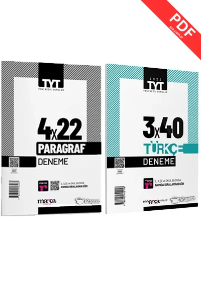 Dijital Hoca 2025 ÖABT DKAB QR Çözümlü 7`li Deneme+ 6`lı Kurumsal Deneme İkili Set