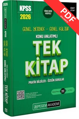2026 KPSS Genel Yetenek Genel Kültür Konu Anlatımlı Tek Kitap