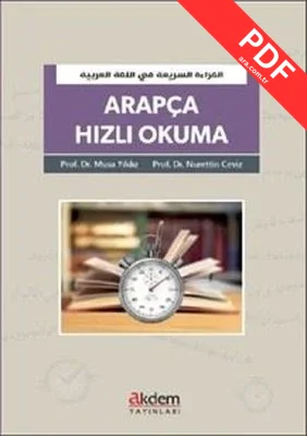 Arapça Hızlı Okuma