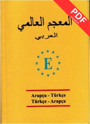 Arapça -Türkçe ve Türkçe - Arapça PDF indir