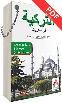 Araplar İçin Türkçe Dil Kartları PDF indir