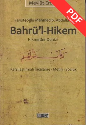 Bahrü'l-Hikem Hikmet Denizi PDF indir