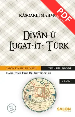 Divan-ü Lugat-it - Türk-Özel Baskı
