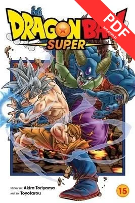 Dragon Ball Super Vol. 15: Volume 15