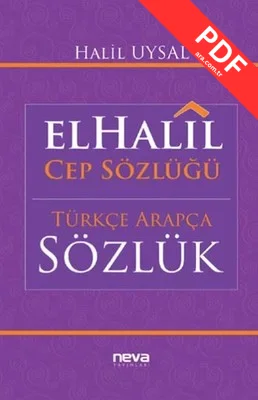 ElHalil Cep Sözlüğü PDF indir