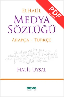 Elhalil Medya Sözlüğü PDF indir