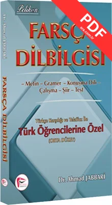 Farsça Dilbilgisi - Orta Düzey PDF indir