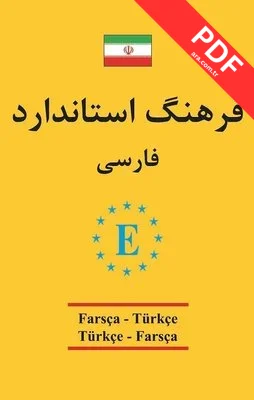 Farsça Türkçe ve Türkçe Farsça Universal Sözlük PDF indir