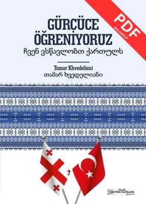 Gürcüce Öğreniyoruz PDF indir