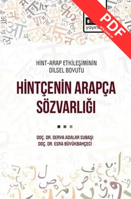 Hintçenin Arapça Sözvarlığı - Hint-Arap Etkileşiminin Dilsel Boyutu