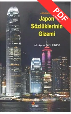 Japon Sözlüklerinin Gizemi PDF indir