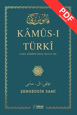 Kamus-ı Türki PDF indir