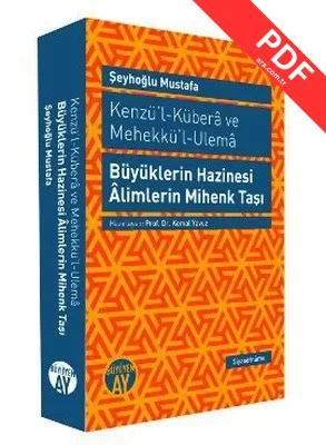 Kenzü'l-Kübera ve Mehekkü'l-Ulema