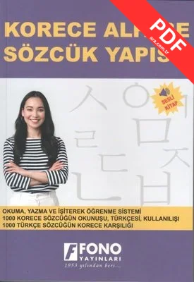 Korece Alfabe Sözcük Yapısı