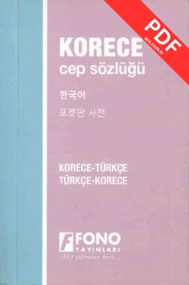 Korece Türkçe-Türkçe Korece Cep Sözlüğü PDF indir