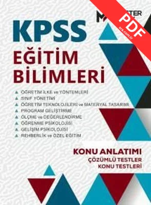 KPSS Eğitim Bilimleri-Konu Anlatımı