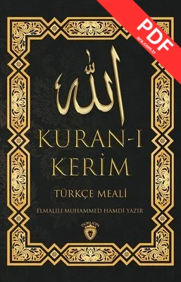Kur'an-ı Kerim Türkçe Meali PDF indir