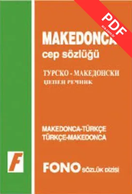 Makedonca / Türkçe-Türkçe/Makedonca Cep Sözlüğü PDF indir