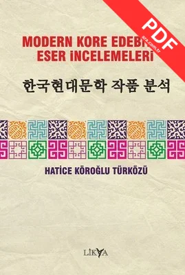 Modern Kore Edebiyatı Eser İncelemeleri