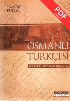 Osmanlı Türkçesi