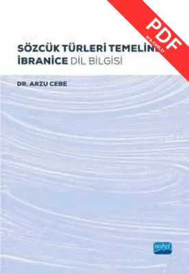 Sözcük Türleri Temelinde İbranice Dil Bilgisi