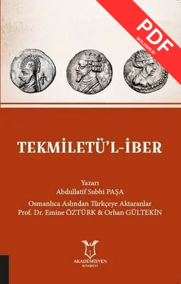 Tekmiletü'l-İber
