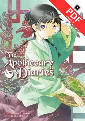 The Apothecary Diaries 01 (Light Novel)
