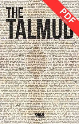 The Talmud