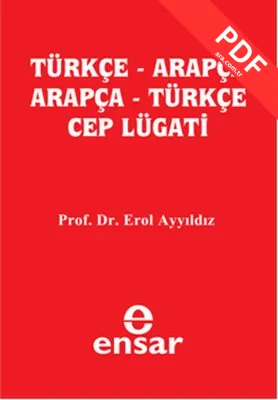Türkçe - Arapça Cep Lügat PDF indir