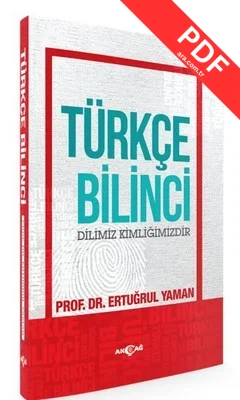 Türkçe Bilinci