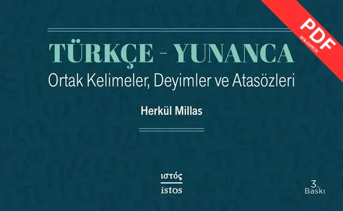 Türkçe - Yunanca Ortak Kelimeler Deyimler ve Atasözleri PDF indir