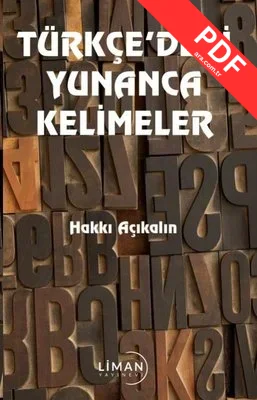 Türkçe'deki Yunanca Kelimeler