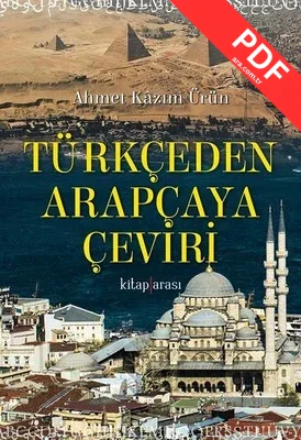Türkçeden Arapçaya Çeviri