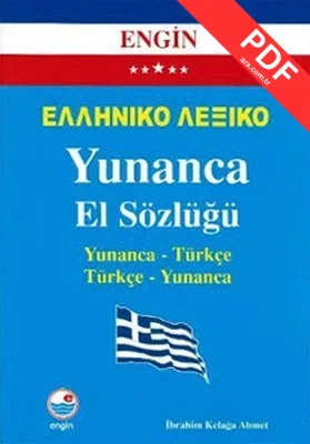 Yunanca El Sözlüğü PDF indir